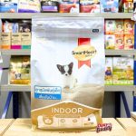 SmartHeart Gold INDOOR อาหารลูกสุนัข พันธุ์เล็ก 1 กก. สมาร์ทฮาร์ท โกลด์ อินดอร์  /  Puppy Small Breed - Image 2