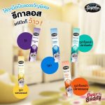 ยกกล่อง Regalos Party Mix ขนมแมวเลีย แบบกล่อง 12 ถุง 60 ซอง ผสมวิตามิน โอเมก้า3 ทอรีน คละรสชาติ - Image 2