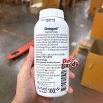 Chaingard dog dry shampoo 100 กรัม แป้งอาบแห้ง แชมพูอาบแห้งสำหรับสุนัข แชมพูสำหรับสุนัข แชมพูสุนัข - Image 3