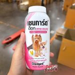 Chaingard dog dry shampoo 100 กรัม แป้งอาบแห้ง แชมพูอาบแห้งสำหรับสุนัข แชมพูสำหรับสุนัข แชมพูสุนัข - Image 2