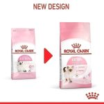 Royal Canin Kitten (โรยัล คานิน) อาหารเม็ด ขนาดถุง 400 กรัม สำหรับลูกแมว อายุ 4 - 12 เดือน ถุงเล็ก - Image 5