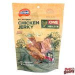 ซื้อ 1 แถม 1 All Natural Chicken Jerky สันในไก่อบแห้ง 200 กรัม - Image 2