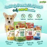 ยกกล่อง 24 ซอง รวมสูตร Gravy อาหารเปียก Jerhigh Multipack เจอร์ไฮ มัลติแพ็ค เพาซ์ อิน เกรวี่ - Image 6