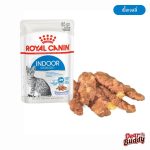 Royal Canin Indoor Pouch 12 ซอง (โรยัล คานิน) อาหารเปียกสำหรับแมวโตเลี้ยงในบ้าน อายุ 1 ปีขึ้นไป - Image 2