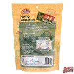 ซื้อ 1 แถม 1 All Natural Chicken Jerky สันในไก่อบแห้ง 200 กรัม - Image 3