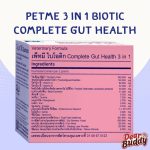 ยกกล่อง 30 ซอง Petme 3 in 1 BIOTIC Probiotic Prebiotic Postbiotic ดูแลสำไส้ - Image 3