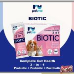 ยกกล่อง 30 ซอง Petme 3 in 1 BIOTIC Probiotic Prebiotic Postbiotic ดูแลสำไส้
