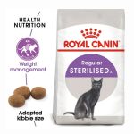 Royal Canin Sterilised 2 kg โรยัล คานิน อาหารเม็ด แมวโตทำหมัน อายุ 1 ปีขึ้นไป ดูแลรูปร่าง ระบบปัสสาวะ (Sterilised 37) - Image 2