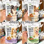 กล่อง 6 ซอง อาหารเม็ดนิ่ม Jerhigh meat as meal 45 กรัม อาหารสุนัข เกรดซุปเปอร์พรีเมี่ยม เจอร์ไฮ มีท แอส มีลล์ - Image 2