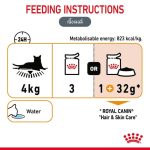 Royal Canin Hair & Skin Care Pouch (โรยัล คานิน)  อาหารเปียก แมวโต อายุ 1 ปีขึ้นไป ดูแลสุขภาพผิวหนัง เส้นขน แบ่งขาย - Image 7