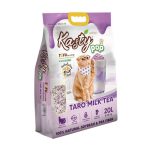 Kasty Pop 20 ลิตร Tofu Litter ทรายแมวเต้าหู้ สูตรไร้ฝุ่น จับตัวเป็นก้อน ทิ้งชักโครกได้ สำหรับแมวทุกวัย - Image 6