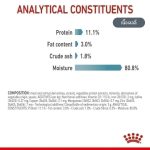 Royal Canin Hairball Care (โรยัล คานิน) อาหารเปียกสำหรับแมวโต อายุ 1 ปีขึ้นไป สูตรดูแลปัญหาก้อนขน แบ่งขาย 1 ซอง - Image 5