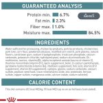 Royal Canin Hairball Care ยกกล่อง 12 ซอง (โรยัล คานิน) อาหารเปียกสำหรับแมวโต อายุ 1 ปีขึ้นไป สูตรดูแลปัญหาก้อนขน - Image 7