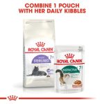 Royal Canin Instinctive 7+ Gravy กล่อง 12 ซอง (โรยัล คานิน) อาหารเปียก แมวสูงวัย อายุ 7 ปีขึ้นไป สูตรดูแลแมวสูงวัยน่ากิน - Image 6