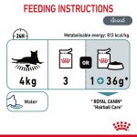 Royal Canin Hairball Care ยกกล่อง 12 ซอง (โรยัล คานิน) อาหารเปียกสำหรับแมวโต อายุ 1 ปีขึ้นไป สูตรดูแลปัญหาก้อนขน - Image 6