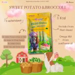 ขนมหมาเลีย BESTIE Plant-Based รสSweet Potato & Broccoli เต็มไปด้วยโปรตีนคุณภาพ ปราศจากเนื้อสัตว์ - Image 4