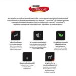 Purina Supercoat อาหารสุนัข 2.7-3 kg. สำหรับลูกสุนัข สุนัขพันธุ์เล็ก และสุนัขทุกสายพันธุ์ - Image 2