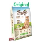 Kasty 20 ลิตร x2 ยกลัง Tofu Litter ทรายแมวเต้าหู้ สูตรไร้ฝุ่น จับตัวเป็นก้อน ทิ้งชักโครกได้ สำหรับแมวทุกวัย - Image 4