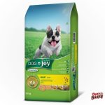 DOG n joy COMPLETE อาหารสุนัข สูตรเจ ด็อก เอ็นจอย คอมพลีท เพื่อสุขภาพที่ดีทุกวัน ขนาด 10kg - Image 2