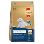 อาหารสุนัข Smartheart Gold น้ำหนัก 3 กิโลกรัม สูตร Fit and Firm 7+ สุนัข Toy พันธุ์เล็ก สุนัขสูงอายุ - Image 3