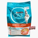 อาหารแมว Purina One 2.7 กก. สูตร Healthy Adult ไก่ ถุงใหญ่ - Image 3