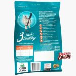 อาหารแมว Purina One 2.7 กก. สูตร Healthy Adult ไก่ ถุงใหญ่ - Image 4