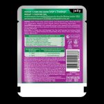 Whiskas วิสกัส อาหารเปียกสำหรับแมวสูงวัย (7 ปี+) ขนาด 80g สูตรแมวสูงวัย เนื้อนุ่ม ดูแลสุขภาพ - Image 5