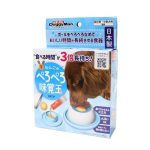 DOGGYMAN ของเล่นสุนัข ชามลูกบอลสุนัขเลีย - Image 7