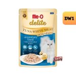 Me-O Delite มีโอ ดีไลท์ อาหารเปียกแมว เกรดปลาทูน่าเนื้อขาว เกรดคุณภาพพรีเมียม ขนาด 70 กรัม 12 ซอง - Image 3