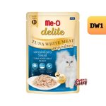 Me-O Delite มีโอ ดีไลท์ อาหารเปียกแมว เกรดปลาทูน่าเนื้อขาว เกรดคุณภาพพรีเมียม ขนาด 70 กรัม 48 ซอง - Image 3