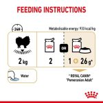 Royal Canin Pomeranian Adult Loaf 12 ซอง (โรยัล คานิน) อาหารเปียกแบบโลฟ (เนื้อละเอียด) สุนัขโตพันธุ์ปอมเมอเรเนียน - Image 7