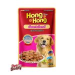 โฮ่ง โฮ่ง อาหารเปียก 1 ซอง อาหารสุนัข อาหารหมา อาหารเปียกสำหรับสุนัข - Image 9