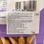 ขนมสุนัข Love Dumbells มีส่วนผสมของเนื้อสันในไก่ นมแพะผง น้ำมันเมล็ดทานตะวัน โปรตีนสกัดจากถั่วลันเตาสีเหลือง - Image 6