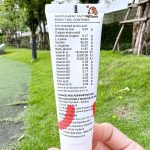 Petme Ferrotonic อาหารเสริมบำรุงเลือดแมว น้องแมวเป็นโรคไตทานได้ วิตามินบำรุงสำหรับแมว - Image 4