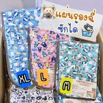 แผ่นรองฉี่สุนัข แผ่นรองฉี่ แผ่นรองฉี่แบบซักได้