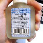 Chin ji บำรุงขนสุนัข บำรุงขนแมว สมุนไพรกำจัดเห็บหมัด 30 ml  กลิ่นหอม สดชื่น ขนนุ่ม - Image 5