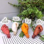 ขนมขัดฟัน น่องไก่ สำหรับสุนัขแทะเล่น - Image 3