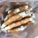 ขนมสุนัข ไก่พันครันชี่นิ่ม น้ำหนัก 250 กรัม - Image 5