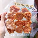 Dear Buddy ไก่ก้อนกลม 100 กรัม ขนมสุนัข สันในแผ่น ไก่อบแห้งขนมสุนัข ขนมขบเคี้ยวสำหรับสุนัข สันในไก่อบแห้ง ขนมน้องหมา - Image 2