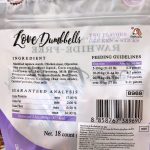 ขนมสุนัข Love Dumbells มีส่วนผสมของเนื้อสันในไก่ นมแพะผง น้ำมันเมล็ดทานตะวัน โปรตีนสกัดจากถั่วลันเตาสีเหลือง - Image 4