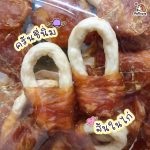 ขนมสุนัข 200 กรัม ไก่อบแห้งสุนัข ครันชี่นิ่มพันด้วยสันในไก่อบแห้ง ขนมหมา - Image 2