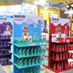 สูตรกำจัดเห็บหมัดอย่างได้ผล เชนการ์ด Complete 300 ml. หอมสดชื่น ช่วยลดกลิ่นสาบ อ่อนโยนต่อผิว ชุ่มชื่นของผิว Chaingard - Image 3