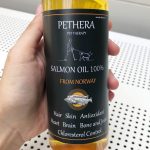 น้ำมันปลาแซลมอน 320 ml สำหรับสัตว์เลี้ยง ช่วยให้อยากทานอาหารมากขึ้น กระตุ้นภูมิต้านทาน Pethera - Image 4