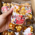 ไก่อะตอม ขนมสุนัข สันในไก่อบแห้งคลุกครันชี่ สันในไก่อบแห้ง ไก่อบแห้ง ขนมหมา ของว่างสำหรับสุนัข ของกินเล้นสุนัข - Image 3