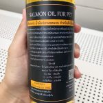 น้ำมันปลาแซลมอน 320 ml สำหรับสัตว์เลี้ยง ช่วยให้อยากทานอาหารมากขึ้น กระตุ้นภูมิต้านทาน Pethera - Image 5