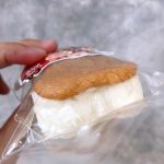 Big Bone 1 ชิ้น ขนมขัดฟัน ครันชี่หน้าไก่ ขนมขัดฟันสุนัขหน้าไก่ หอมกว่าเดิมหน้าไก่ ขนมสุนัข ขนมหมา ขนมขัดฟันสุนัข - Image 3