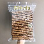 ครันชี่นมรสตับ 500 กรัม ขนมสุนัข ขนมขัดฟันสุนัข ของเล่นสุนัข ของว่างสุนัข สุนัข ขนมหมา - Image 3