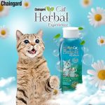 แชมพูอาบน้ำแมว Chaingard natural shampoo แชมพูแมว อุปกรณ์เลี้ยงแมว อุปกรณ์สัตว์เลี้ยงแมว แชมพูสำหรับลูกแมว แชมพูลูกแมว - Image 3