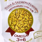 อาหารแมว CATAHOLIC 1.2 กิโลกรัม รสทูน่าและแซลมอน อาหารเม็ดสำหรับแมว อาหารเม็ด - Image 3