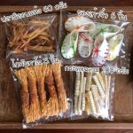 ขนมสุนัข ขนมสุนัข คละแบบถุงละ 40,50 บาท จ้าา